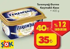 TEREMYAĞ GURME KAYMAKLI KASE 400 G TEREMYAĞ GURME KAYMAKLI KASE 400 G